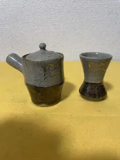 Item thumbnail for item c436cc0d-6d2f-4357-9dc5-d49b5e88c8f8