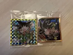 ドラゴンボールウエハースシール 孫悟空GR W13-17 W18-EX4 セット