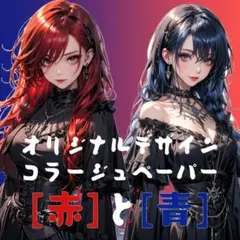 mimi(即対応心掛けます)様 リクエスト 3点 まとめ商品