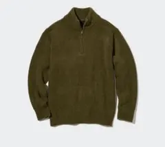 Item thumbnail for item 2958fbee-46e1-46cf-a955-313aa4ae8ccc