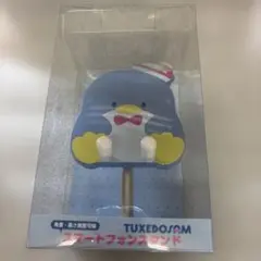 Sanrio サンリオ タキシードサム スマートフォンスタンド スマホ