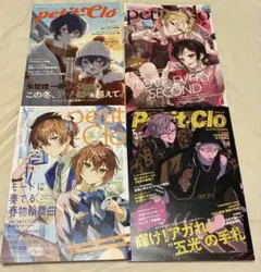 2026年最新】クロケスタ 二香の人気アイテム - メルカリ