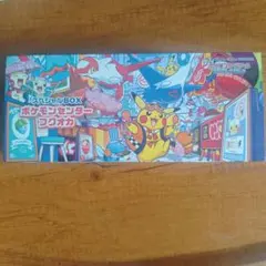 2026年最新】スペシャルBOX フクオカの人気アイテム - メルカリ