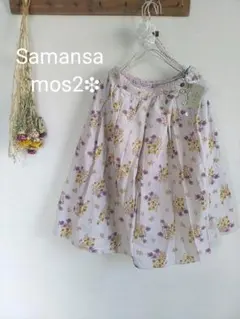 月末までセール✩タグ付き花柄コールテンボタニカルスカート