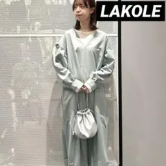 匿名配送 LAKOLE 袖ボリューム長袖 ワンピース ラコレ 新品 秋 着痩せ