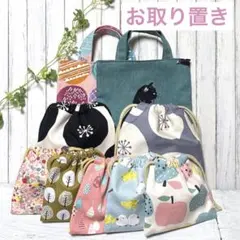 ☘️ 専用★ゆゆ様　☘️☘️