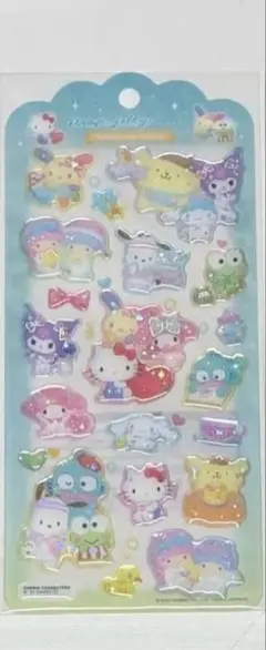 くらげ様 リクエスト 2点 まとめ商品