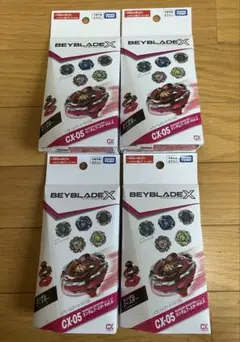 即購入可　新品　ベイブレード　CX-12 5個＋cx-03 セット売り 即購入可 新品 ベイブレード CX-12 5個＋cx-03 セット売り - メルカリ