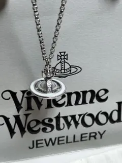 Item thumbnail for item b94609b2-5935-4858-9ba3-15fe17a27e46