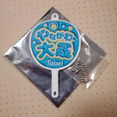 Item thumbnail for item b19fb92c-9d55-4dde-a6f7-2976aff0fbd7