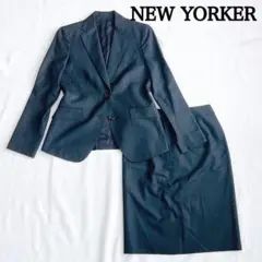 NEWYORKERニューヨーカースカートスーツ上下セットネイビーサイズ 2025年最新】NEWYORKER ビジネス スカートスーツ上下の人気