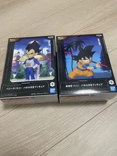 ドラゴンボール ミニフィギュア ベジータ 孫悟空 セット開封済み