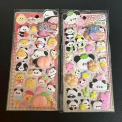 パンダ肉球シール　お尻シール　2枚セット　3Dシール　スクイーズ　立体シール