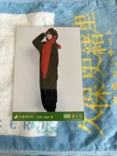 遠藤さくら　生写真