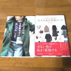 Item thumbnail for item 1d402e8b-792b-422f-9b7f-9026d805fafc