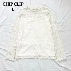 CHIP CLIP レーストップス 花柄 シアー 長袖 ホワイト L 春夏 白