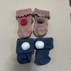 7〜9センチベビーソックス　2足セット