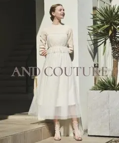 極美品 AND COUTURE レイヤードチュールドッキングワンピース フリー
