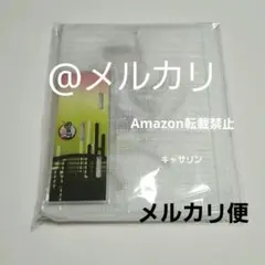 鬼滅の刃　ティザービジュアル　背景付きアクリルスタンド　甘露寺蜜璃