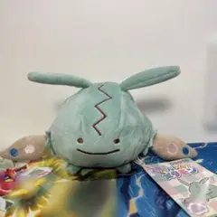 へんしんメタモン　ヤブクロン
