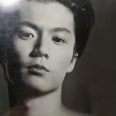 Item thumbnail for item edc927d0-bd69-4866-a911-e8f2b07ac6b7