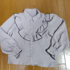 Item thumbnail for item 09d60ef5-c093-41b5-901d-003db9c3b686