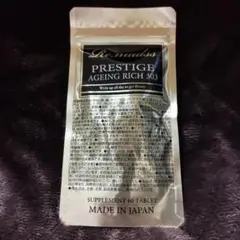 2025年最新】リマドス プレステージエイジングリッチ303の人気アイテム