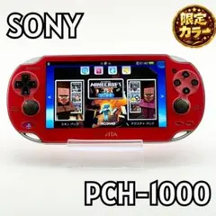 2026年最新】PSVITA 有機ELの人気アイテム - メルカリ