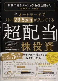 Item thumbnail for item 89b494da-b992-46f7-98b3-4560b8300823