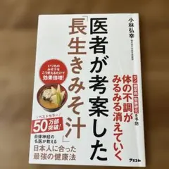 りな様 リクエスト 2点 まとめ商品