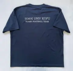 2025年最新】東海大学 シャツの人気アイテム - メルカリ