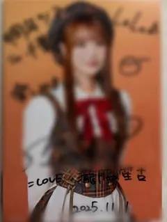 2025年最新】瀧脇 直筆の人気アイテム - メルカリ