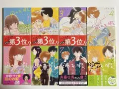 凪のお暇 1巻〜8巻セット コナリミサト