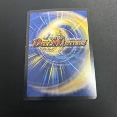 ぶらひむ様専用のサムネイル