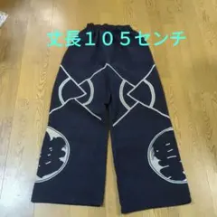 藍染め半纏リメイク ワイドパンツ - メルカリ