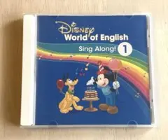 最新版　ディズニー英語システム　dwe シングアロング　CD