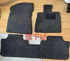 レクサス アクセサリー