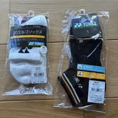 ヨネックス　テニスソックス2足