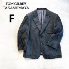 カシミヤ100%高島屋TOM GILBEYテーラードジャケット グレー 2ボタン