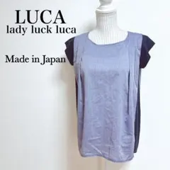 未使用ルカLUCAシャツブラウストップス綿コットン麻リネン天然素材 