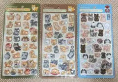 【正規品】和柄 ボンボンドロップシール 3種類 新品未開封 柴犬 和犬