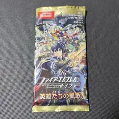 2026年最新】サイファの人気アイテム - メルカリ