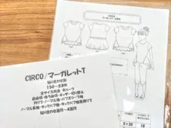 Item thumbnail for item 9b01dd66-4704-4a5a-bdda-c764d23d2e9f