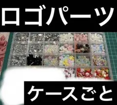 2025年最新】CHANEL ネイルパーツの人気アイテム - メルカリ