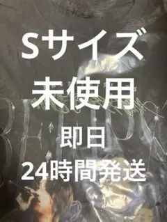 お値下げ可　新品未開封　BE:FIRST ファンクラブ限定　Tシャツ Lサイズ 2025年最新】be:first tシャツ fcの人気アイテム - メルカリ