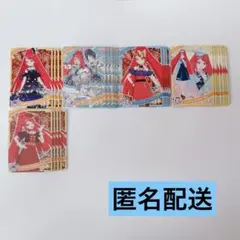 ひみつのアイプリ リング4弾 リング5弾 グミ 星3 星2 サクラ セット