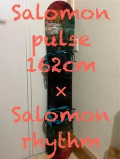 2025年最新】サロモン PULSEの人気アイテム - メルカリ