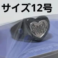 Straykids スキズ ペンミ リング スキズ 限定 ファンミーティング