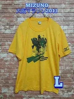 Item thumbnail for item 76a19fa9-e39b-40e7-a6f8-da789854a17a