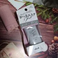 Item thumbnail for item 00c2a1e8-3ed5-4d32-8c69-f27997dca64e